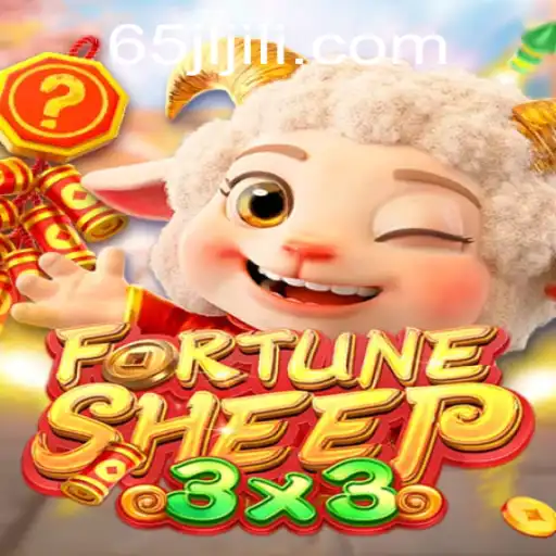 FortuneSheep: A Playful Escape into Virtual Pastures with 65JL.COM