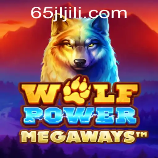 Unraveling the Mysteries of WolfPowerMega: An In-Depth Exploration